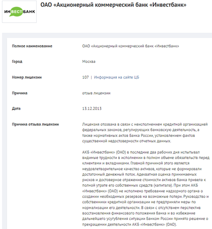 "Молдавская прачечная" от мала до велика "Молдавская прачечная" от мала до велика qtxiqrxituidd hqiqhdidrhiqzevls