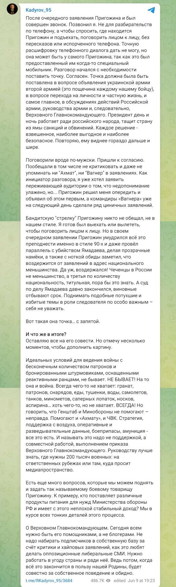 Скриншот поста Кадырова tidttiqzqiqkd tidttiqzqiqkd qzeiqxdidekiqzvls