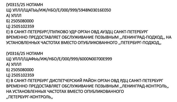  ukiqztidttixxatf
