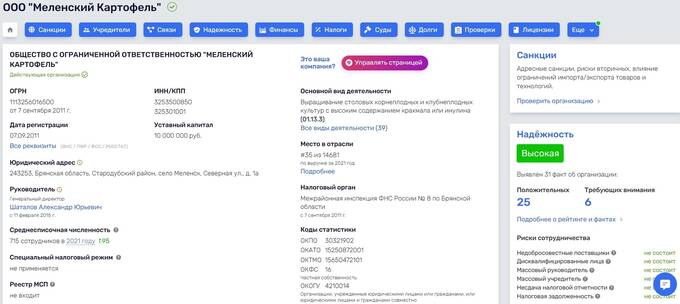 qhxihhidqiqruvls