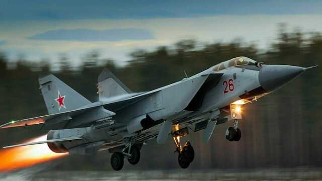 Стали известны личности пилотов разбившегося в Камчатском крае Миг-31