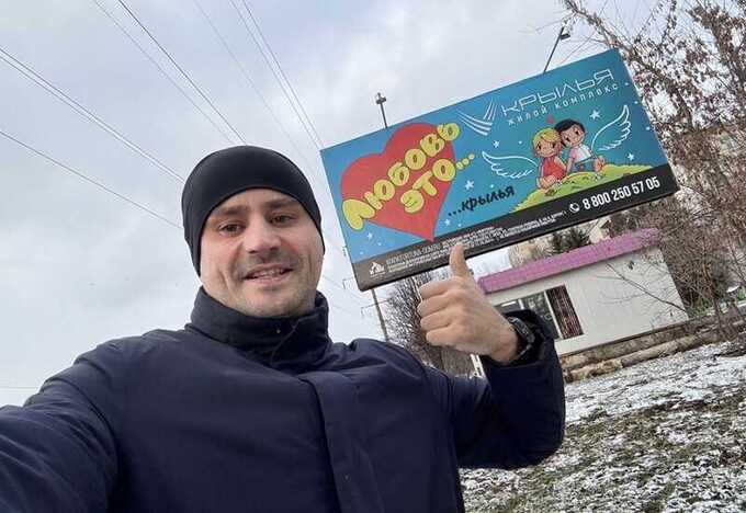 УК «Крылья» в Орле извлекает выгоду из плохих жилищных условий