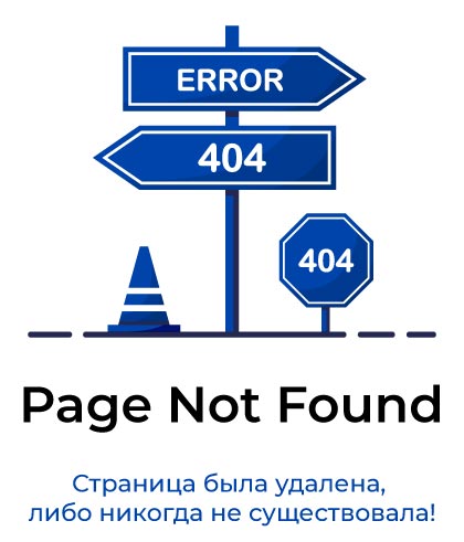 В Курской области обрушился мост во время движения грузового поезда