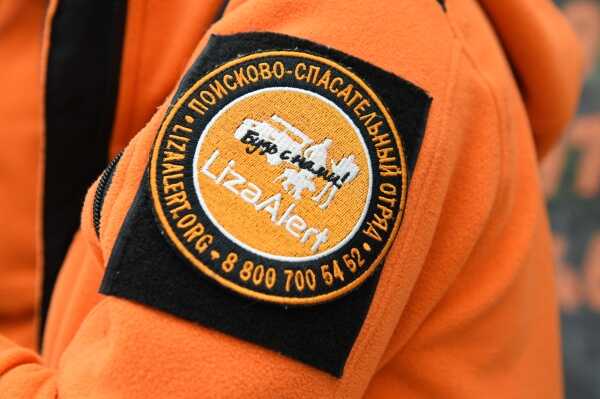 В Бурятии обнаружено тело волонтера «ЛизаАлерт» после убийства бывшей супругой