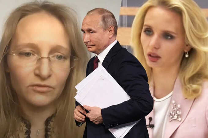 Дочери Путина управляют связями через ФСО и «Газпром»