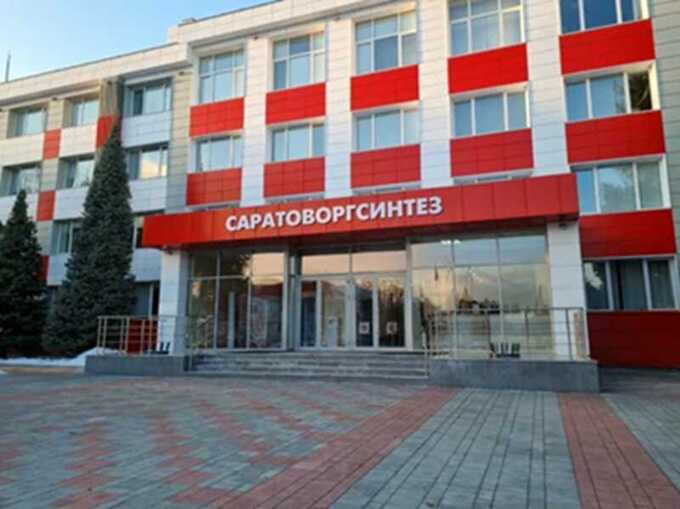 Как химпредприятия региона, включая «Саратоворгсинтез», извлекают выгоду на фоне конфликтов и разбирательств