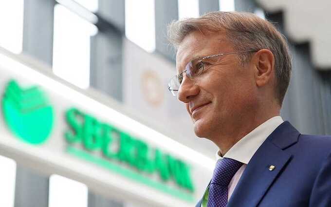 Сбер передал бизнес-структуры окружению Германа Грефа — компании стали частными