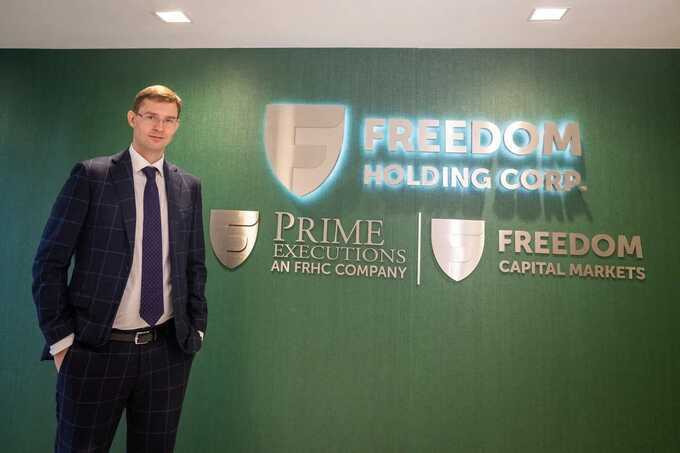 Freedom Holding Тимура Турлова: офшорный щит для скрытых миллиардов российских и казахстанских элит