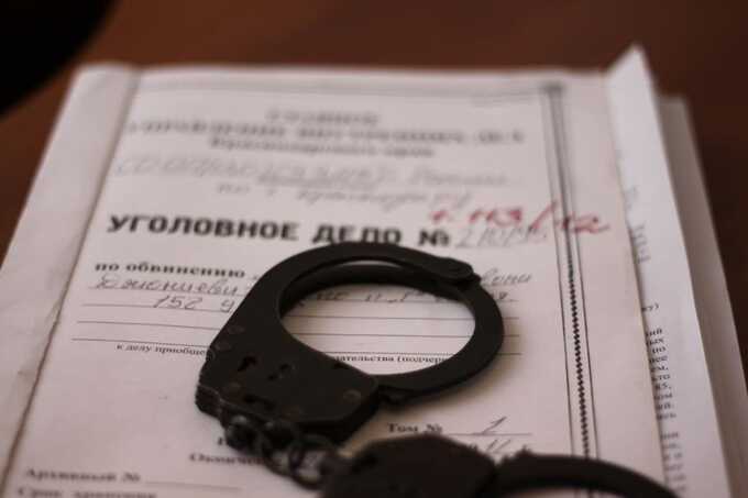 Руководителей центра туризма Башкирии задержали по делу о хищении 300 миллионов рублей