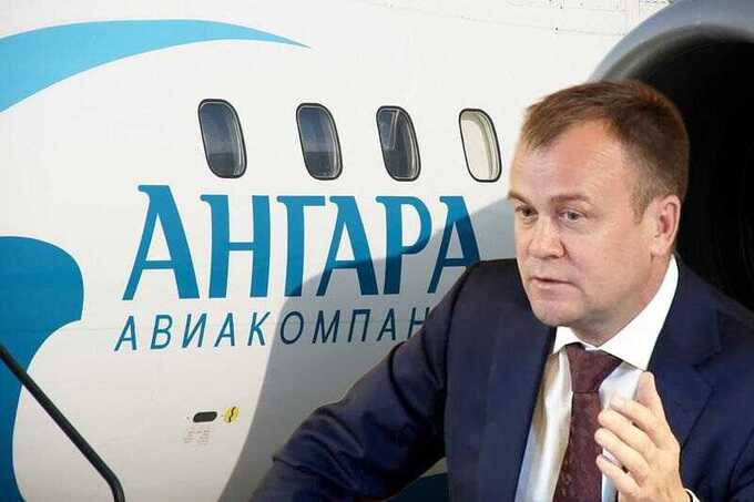 Ространснадзор выявил нарушения в «Ангаре» перед катастрофой