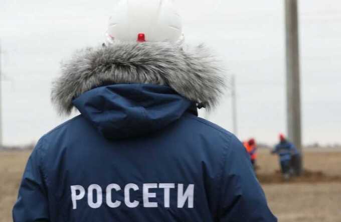 В Ростовской области «Россети Юг» подняли цену подключения к сетям до 20 миллионов рублей