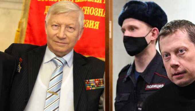 Отец экс-полковника Алеева пытался выдать найденные миллионы за свою пенсию