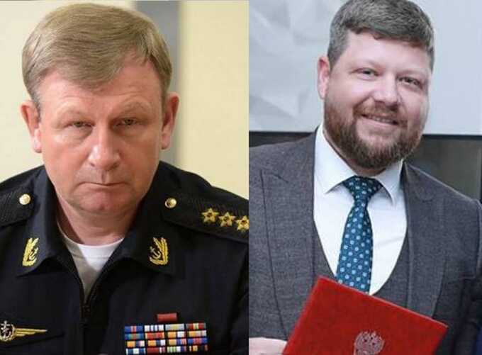 Сына экс-главкома ВМФ России арестовали по делу о мошенничестве