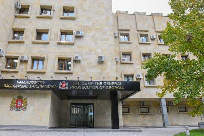 NGO accounts frozen in Georgia after prosecutors tie organizations to 2024 protests