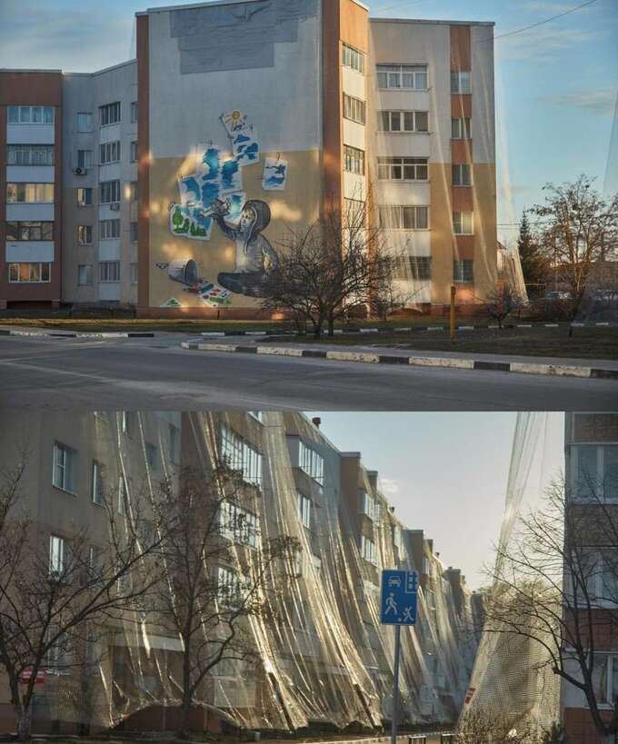  udidztitriqetatf