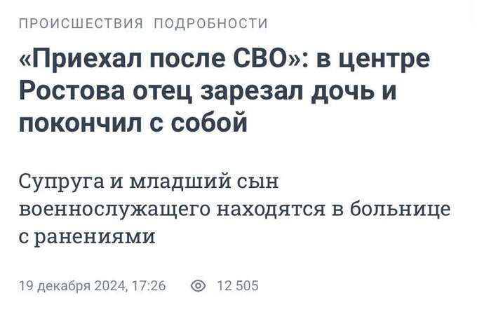 Кристина Асмус. Фото: соцсети qtkiqquidzriqkdatf