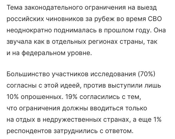 Кадр: телеграм-канал Анатолия Цоя qkkiqzqidrziqkzatf