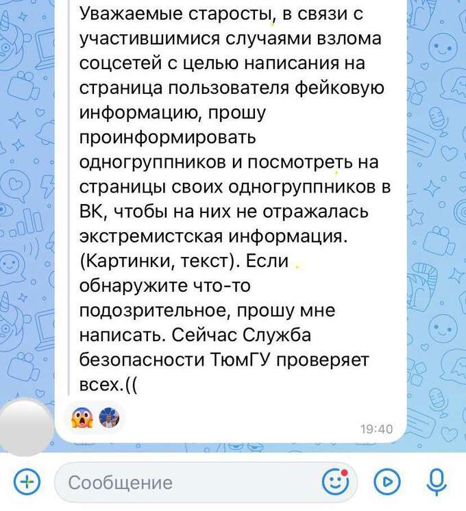  qhkihkidzqizatf