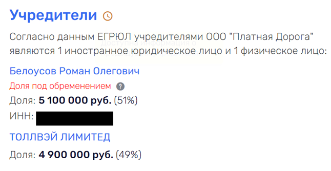 Битва на конопляном поле, или почем фунт Скигина Битва на конопляном поле, или почем фунт Скигина